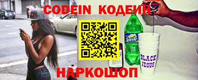 мефедрон мука Кулебаки