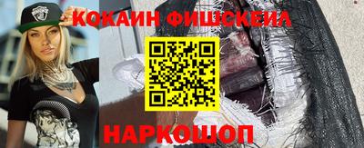 мефедрон мука Кулебаки