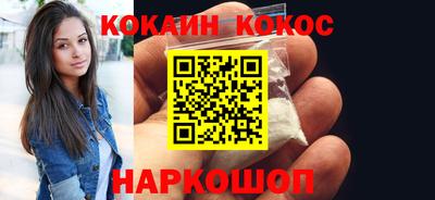 MDMA Premium VHQ Кунгур