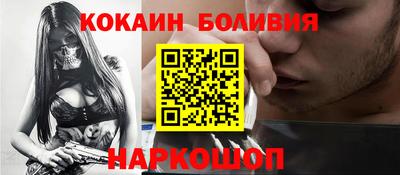 MDMA Premium VHQ Кунгур