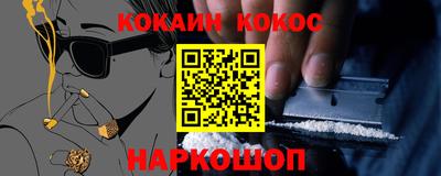 MDMA Premium VHQ Кунгур