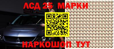 MDMA Premium VHQ Кунгур