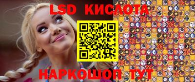 мефедрон мука Кулебаки
