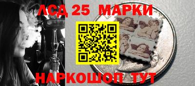 спайс Кумертау