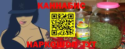 MDMA Premium VHQ Кунгур