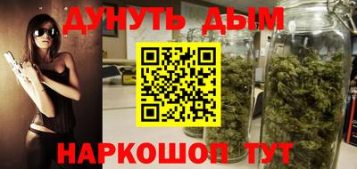 мефедрон мука Кулебаки