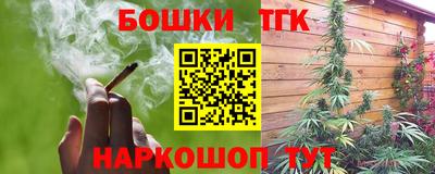 MDMA Premium VHQ Кунгур