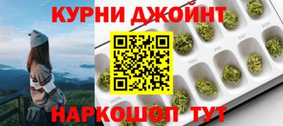 MDMA Premium VHQ Кунгур
