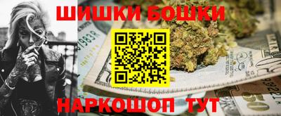 спайс Кумертау