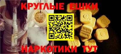мефедрон мука Кулебаки