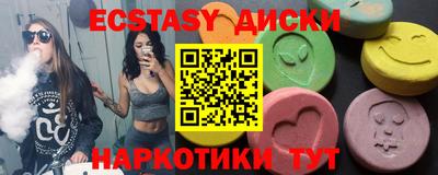 мефедрон мука Кулебаки