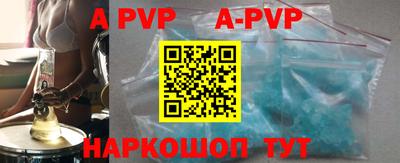 MDMA Premium VHQ Кунгур