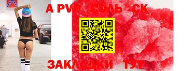 MDMA Premium VHQ Кунгур