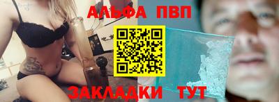 MDMA Premium VHQ Кунгур