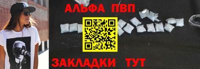 MDMA Premium VHQ Кунгур