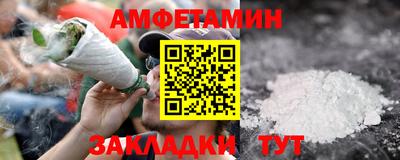 MDMA Premium VHQ Кунгур