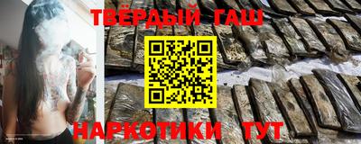 спайс Кумертау