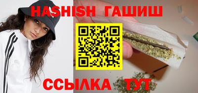 мефедрон мука Кулебаки