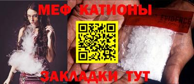 MDMA Premium VHQ Кунгур