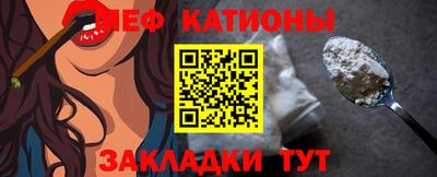 MDMA Premium VHQ Кунгур
